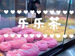 -LELECHA乐乐茶(美罗城店)