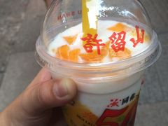 -许留山(梳士巴利道店)