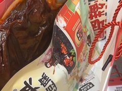 -黑色经典臭豆腐·湖南特产(潇湘文化店)