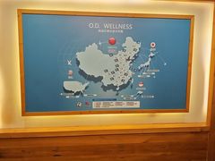 -鸥迪足道(湖南示范店)