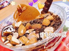 -DQ·蛋糕·冰淇淋(龙湖狮山天街店)