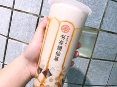 乌龙烤奶-书亦烧仙草(紫荆广场店)