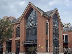-巴厘龙虾·榜首油焖大虾(青山店)