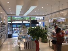 -好宜家眼视光·蔡司店(临汾店)