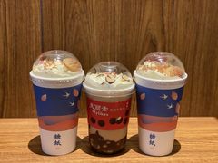 -糖纸甜品(恒一广场店)