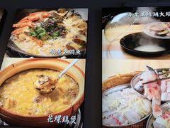 -阿鸡鱼庄·顺德鲜蒸小炒(亚运村店)