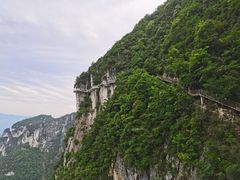-重庆云阳龙缸景区