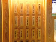 -厝内小眷村(西单大悦城店)