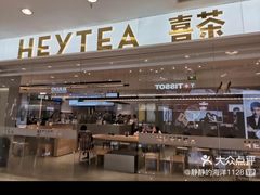 -凯德广场(金牛店)