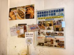 -桥东喜碧海鲜街(水东街店)