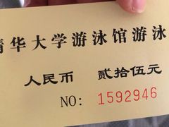 -清华大学-陈明游泳馆