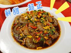 生腌虾-抱德·潮汕味(敦和店原惠城鱼仔)