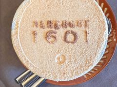 -ALBERGUE 1601 婆仔屋葡国餐厅