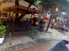 -花间酒庭院餐厅(谷山店)