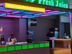 -海德温泉生活馆(朝阳大悦城店)