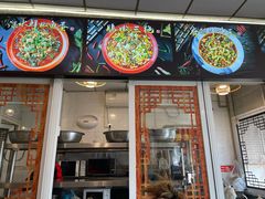 -新繁老號豌豆汤饭店·江湖菜(宝光寺店)
