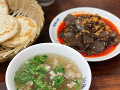 -盈盈水盆(西一路店)