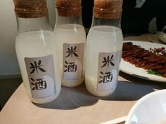 -boundaries籬苑(瑞光创意工厂-贰号院店)