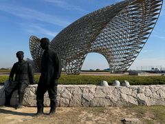 -南汇嘴观海公园