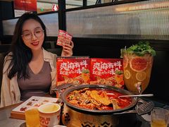 -探鱼·鲜青椒爽麻烤鱼(朝阳悠唐广场店)