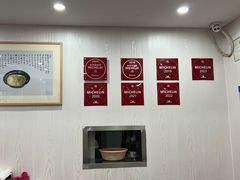 -阿娘面馆