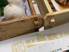 -點無缺茶楼·海鲜酒家(世博店)