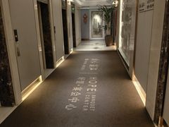 -好望角大饭店(肇嘉浜路店)