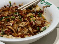 -绿草地·湘菜(7mall店)