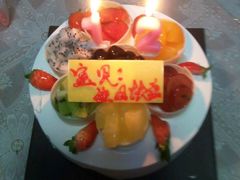 -极致味道动物奶油生日蛋糕(时尚店)