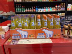 -郎出山烧烤(胶州店)