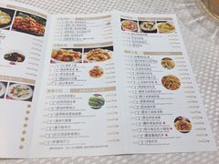 菜单-香港富临皇宫(扬名广场店)