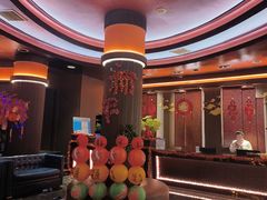 -金色年华养生会所(涵江店)