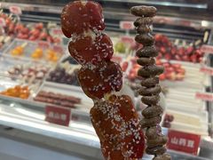 -喜识·冰糖葫芦·炒酸奶(正佳广场店)