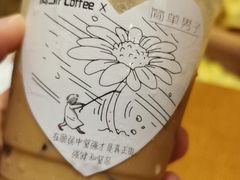 -阿sir咖啡(陶谷新村店)