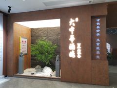 -大中华酒楼·主席武昌鱼·武汉美食地标(江汉路步行街店)