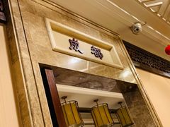 -正晴和酒店(黑龙江路店)