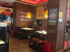 -老淮安·淮安菜(周恩来纪念馆店)