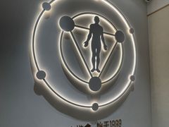 -常乐·对症推拿(深业上城第118分店)