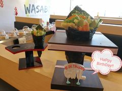 -Wasabi Taman Connaught