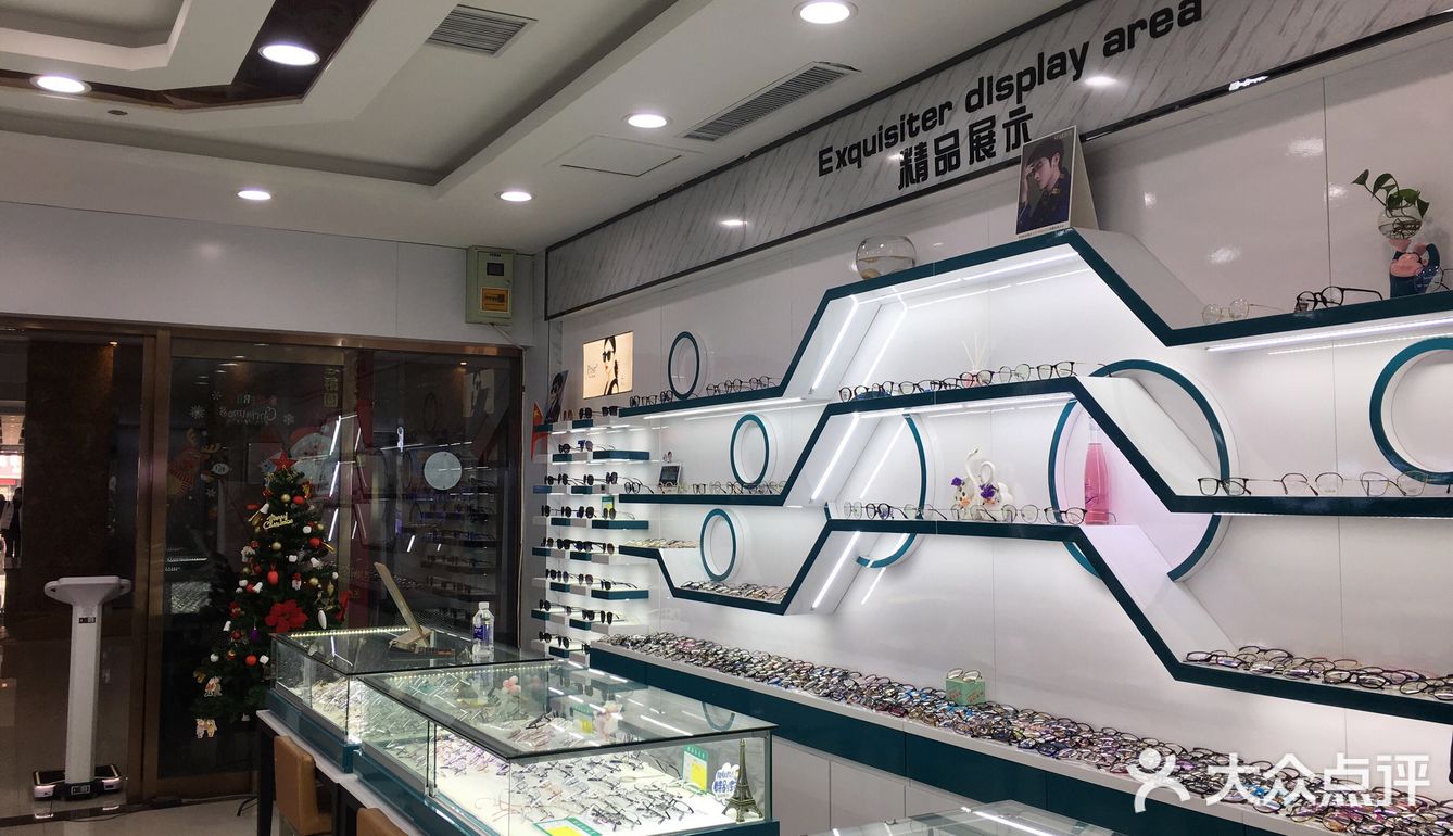 性价比很高的眼镜!