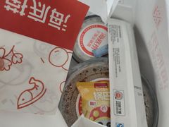 -海底捞火锅(航洋城店)