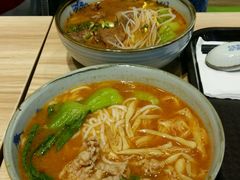 -小魔童·鲜切牛肉粉(时尚天河东区店)