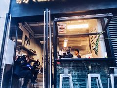 门面-尔本咖啡(星光荟店)