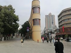 -抗战胜利纪念堂博物馆