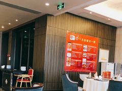 等位区-利苑酒家(金宝店)