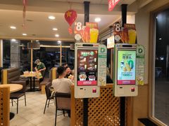 -德克士(步行街店)