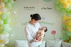 -baby bella小贝拉母婴护理中心(杭州凯宾斯基酒店)