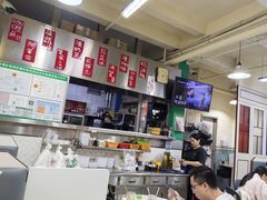 -華歡冰室-WahFoon(吉大店)