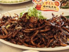 -金莲记(茨厂街店)