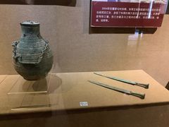 -洛阳周王城天子驾六博物馆